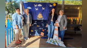 Визитная карточка