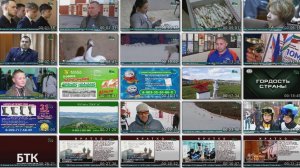 Новости Белорецка на русском языке от 19 ноября 2025 года. Полный выпуск.