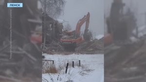 В Ленске расчистили места под новое жильё для многодетных семей