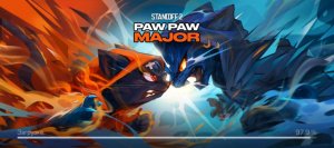 Укради Брайан рот