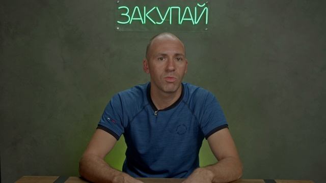 Откуда берутся заказчики на ЭТП Закупай?