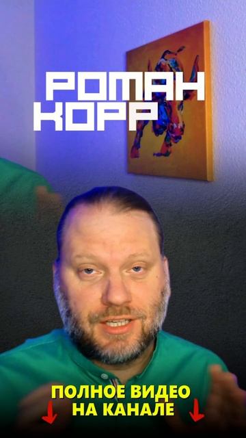 Биткоин падает. Как заработать? смотреть онлайн