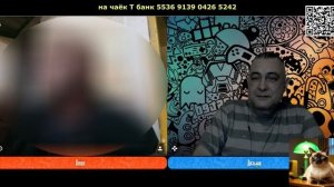 За окном шёл дождь, и взвод тцк.