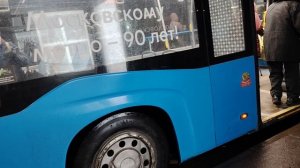 Автобус НЕФАЗ 5299 борт 192868, маршрут 687