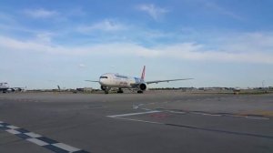 Турецкий гость.