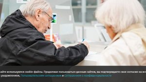 В ГД заявили об отсутствии планов по повышению пенсионного возраста