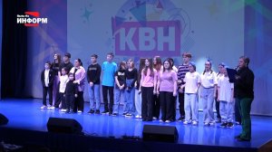 ½ финала городских сезонных игр КВН