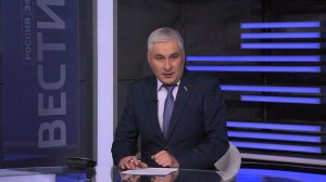 Хәбәрҙәр - 19.11.2025 16:00