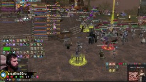 Lineage 2 E-Global Master Work 6 WATER