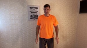 Специальные упражнения для тех, у кого много лишнего веса и проблемы с суставами