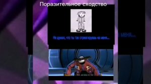 Саня не простит