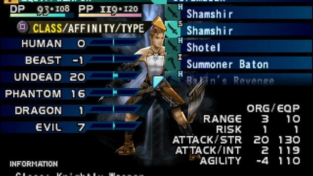 Vagrant Story (2000) [PS1] - Часть 3 из 4