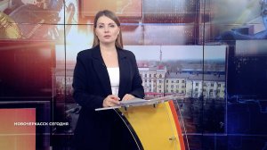 Новочеркасск сегодня. 19 ноября 2025