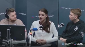 🔴LIVE. Форум «Доброслет» для крымских волонтеров пройдет в Крыму