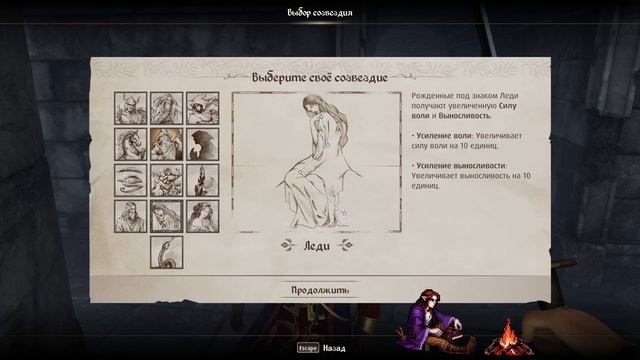 The Elder Scrolls 4 Remastered - Прохождение #1 смотреть онлайн