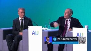 Путин о жизни до 150 лет