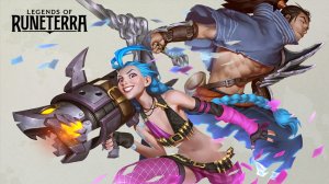 LoR Картачная игра не рошол ветку