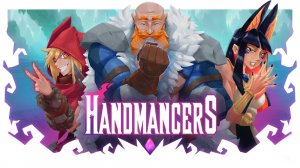 СТИЛЬНЫЙ ПРИКОЛЬНЫЙ КАРТОЧНЫЙ РОГАЛИК (DEMO) - Handmancers