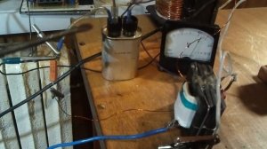 Земля, трансформатор заряд конденсатора.