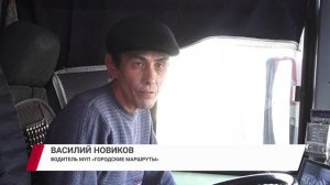 Кондуктору автобуса исполнилось 80 лет!