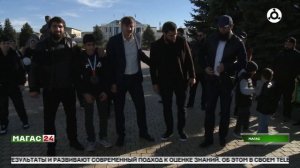В Ингушетии чествовали юного призёра чемпионата мира по чжиу-джитсу Халида Халмурзиева