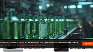 Продажи корейской водки взлетели в России