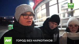 НОВОСТИ от 18.11.25 Нижневартовск