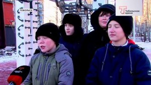 НИНДЗЯ-ПАРК