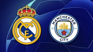 ЛЧ/Реал-Ман Сити