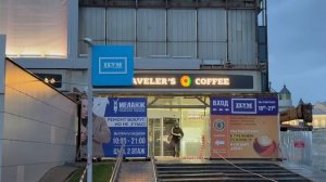 И где здесь техника безопасности?