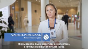 Финалистка Ульяна Пьянкова – о Конкурсе социальных архитекторов