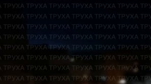 Ударам ВКС подвергся сегодня ночь Тернополь!