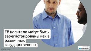 Фамилия Аймаутова: все, что нужно знать о происхождении, истории и значении фамилии, а также