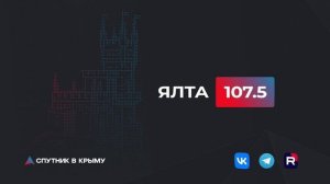 🔴LIVE. Политические итоги дня