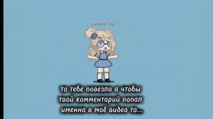 💕💕люблю.вас💕💕