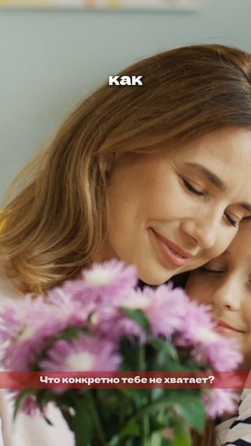 Что конкретно тебе не хватает?...читай подробнее описание