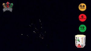 SB103_Батарея_салютов_Снегурёнок_08х19_залпов