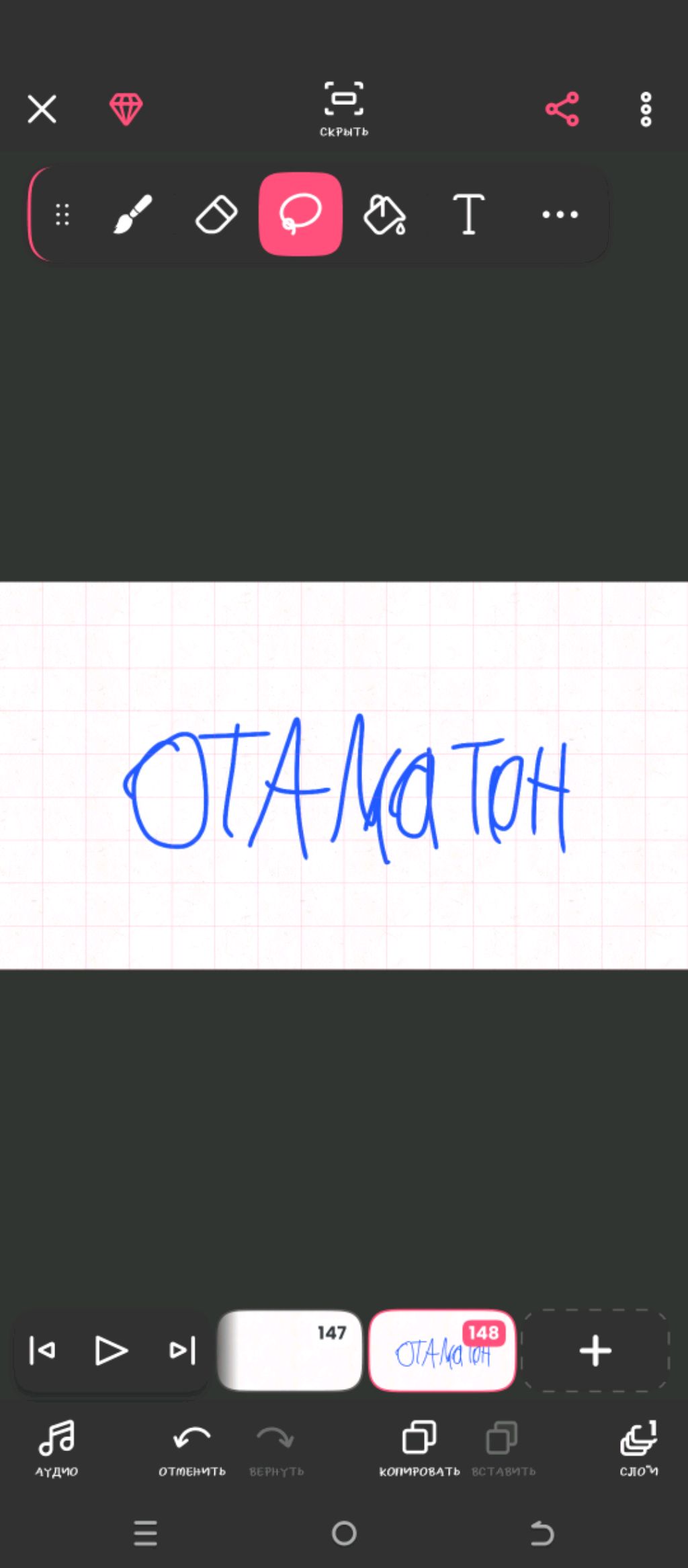 It's a small world на отаматоне смотреть онлайн