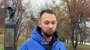 Донецкие активисты почтили память «Корсы»