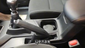 👍 Выездная диагностика Toyota RAV4