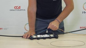 Видеоинструкция по монтажу оптической муфты МПО-Ш4