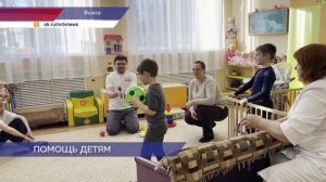 Благотворительный фонд «Дорога жизни» помог обследовать детей из дома ребенка в Выксе