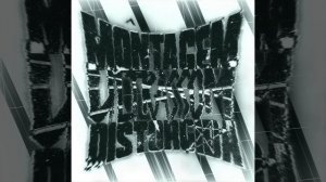 MONTAGEM ULTRASSOM DISTORCIDO (ultra slowed) - DJ ABBYS