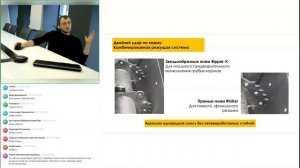 Celikel. Эволюция режущей системы: Раскрываем секреты комбинированных ножей