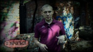 С*ЛЬ ВНУТРИВЕННО - ЭТО СМЕРТЬ | Скрип зубов | Наркотики убивают жизни