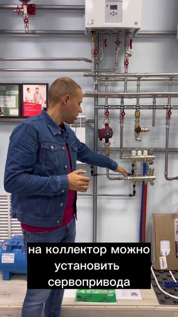 Лучшая схема подключения радиаторов. #отопление #радиатор смотреть онлайн