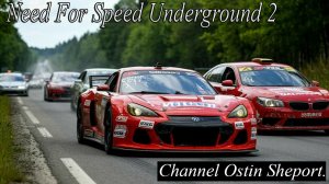 Need For Speed Underground 2. ОСТИН ШЭПОРТ 2025 ГОД.