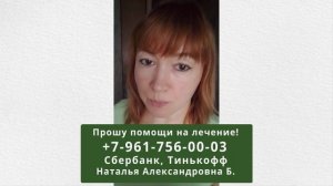 Что такое миопрессура. Как на мне работает этот метод.mp4