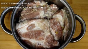 Когда ЖЕНА берёт у СОСЕДА в рассрочку мясо, я готовлю этот рецепт! Мясо ПО-ФРАНЦУЗСКИ (под ананасом)