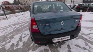 VID_20251119_134438_1763549156783